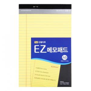 [드림디포] 이지메모패드/노트패드(노랑내지/A5/40매)